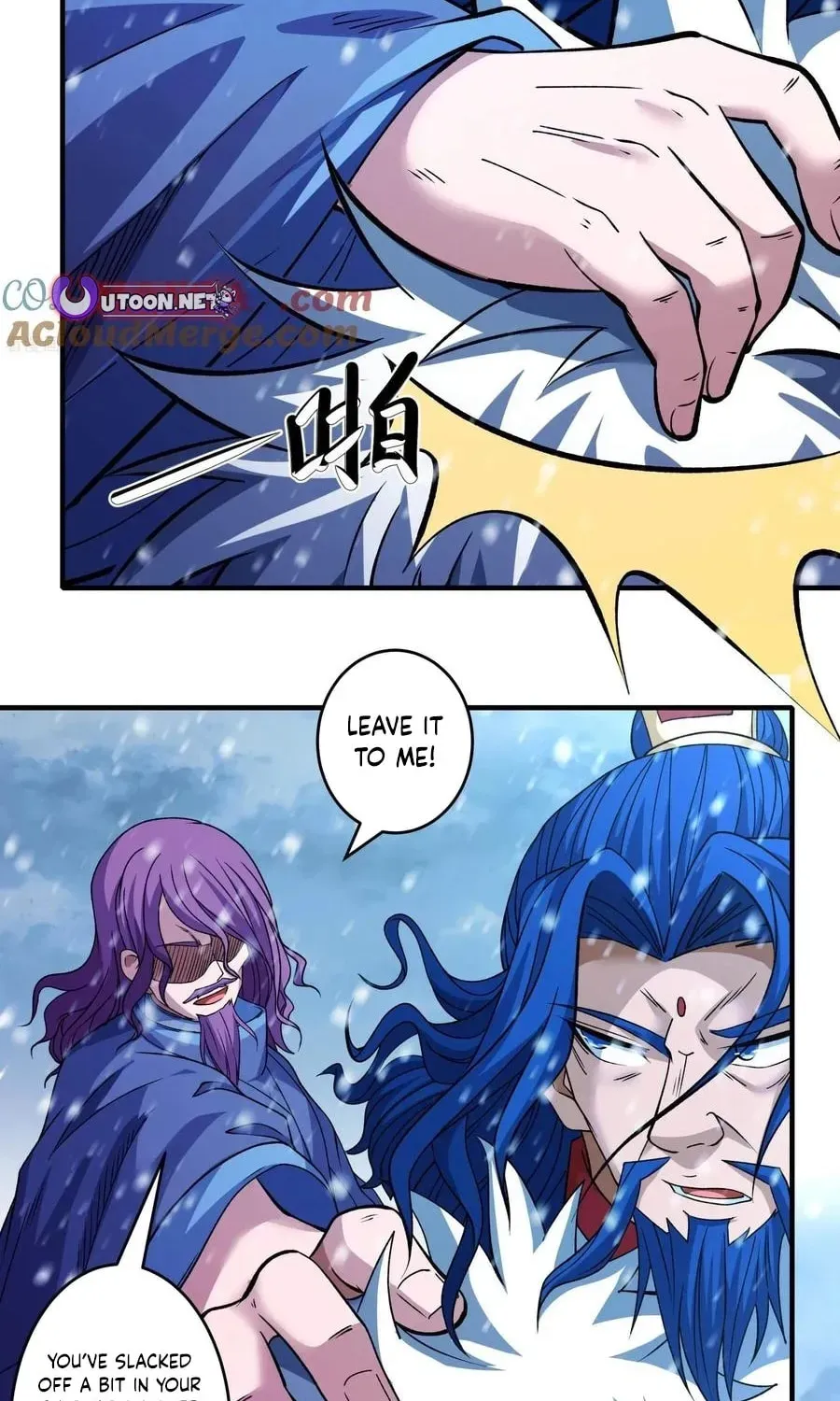 God of Martial Arts — Chapter 868 — page 11