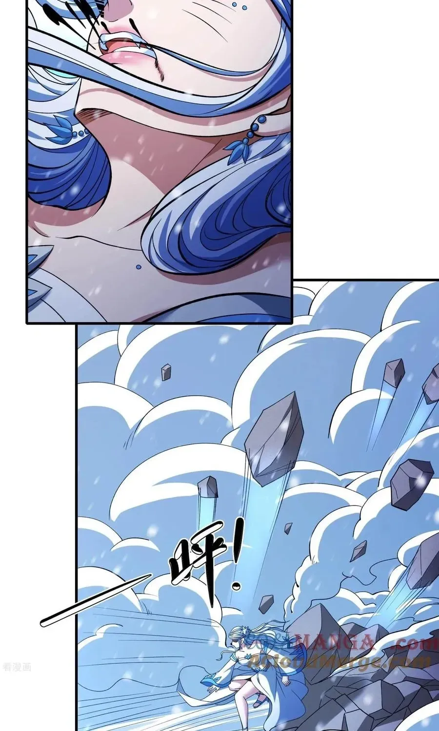 God of Martial Arts — Chapter 868 — page 17