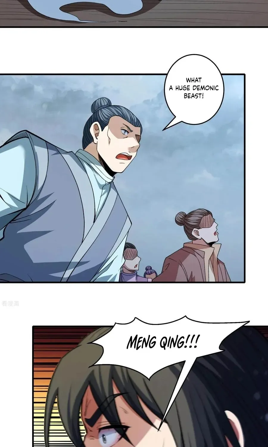 God of Martial Arts — Chapter 868 — page 23