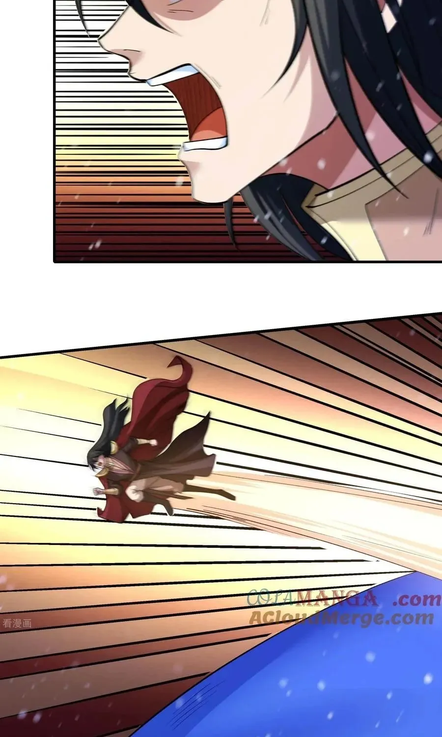 God of Martial Arts — Chapter 868 — page 24