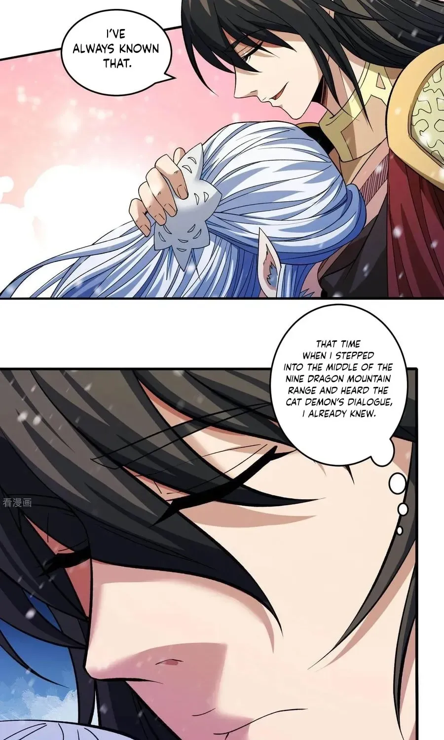 God of Martial Arts — Chapter 868 — page 30