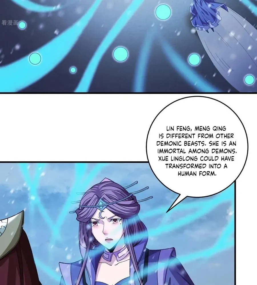 God of Martial Arts — Chapter 869 — page 7