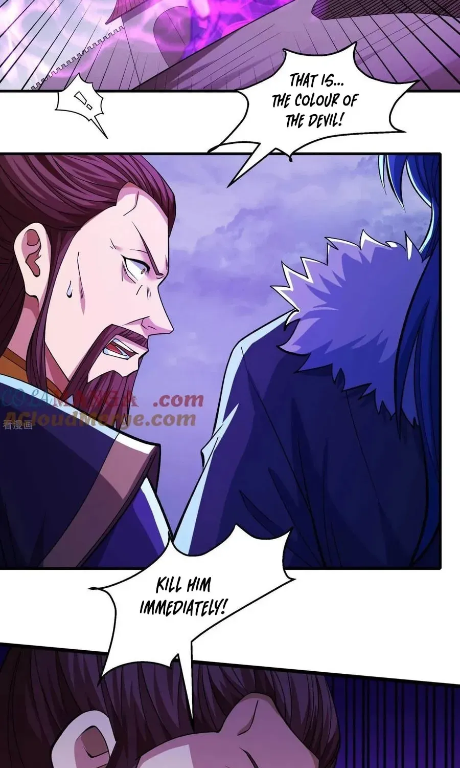 God of Martial Arts — Chapter 869 — page 15