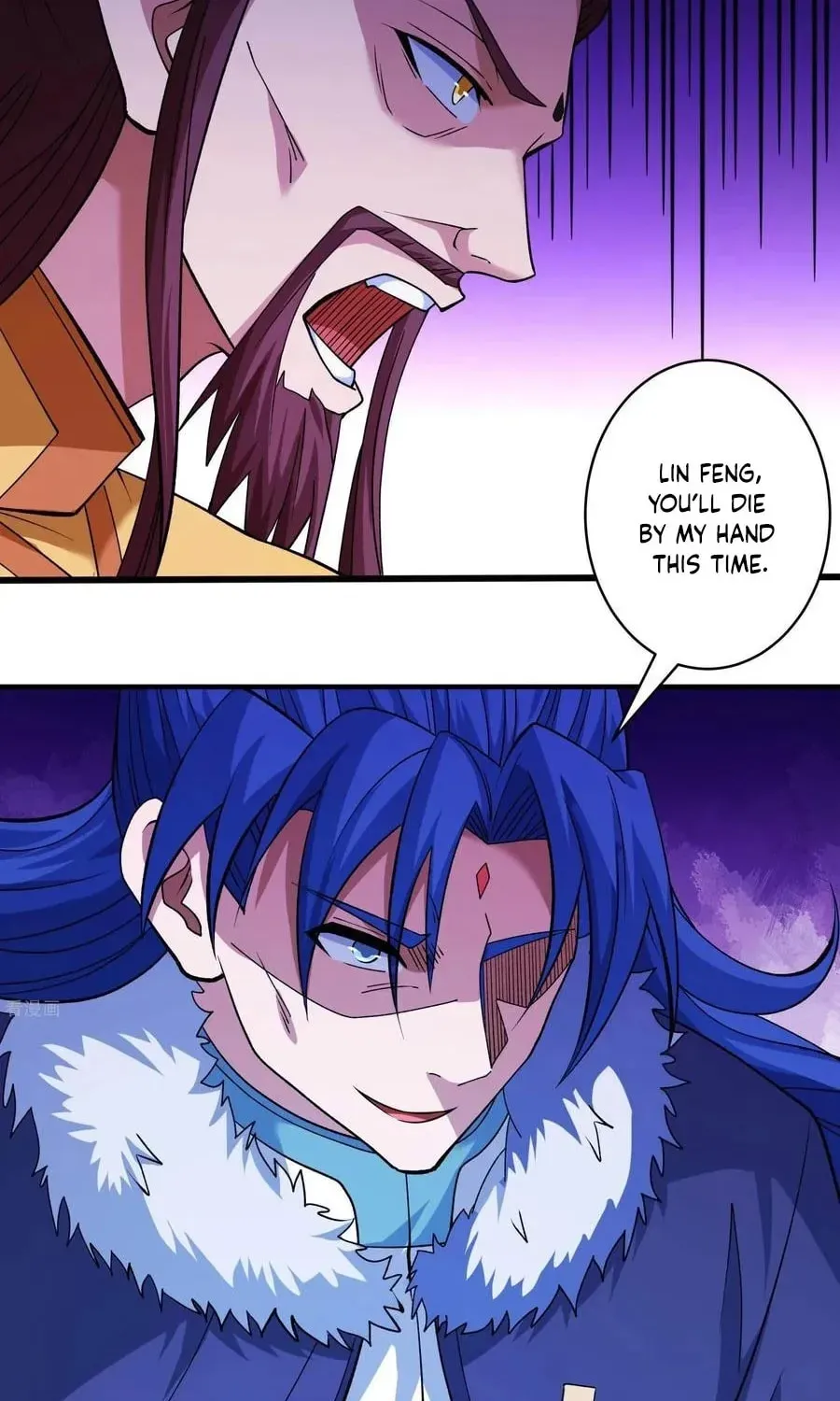 God of Martial Arts — Chapter 869 — page 16