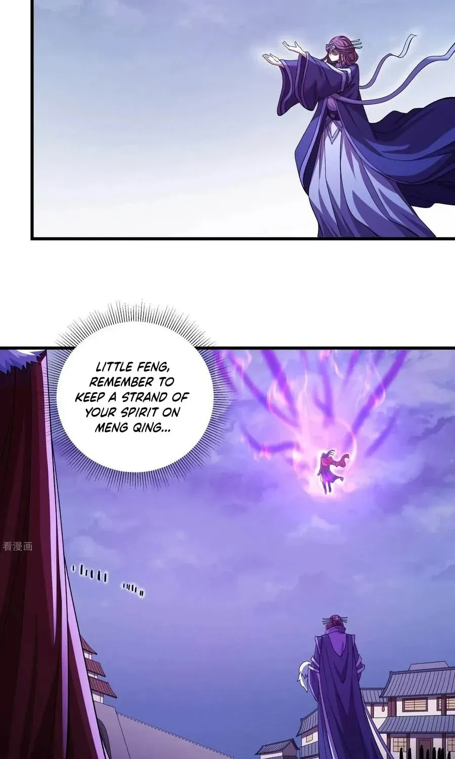 God of Martial Arts — Chapter 869 — page 20