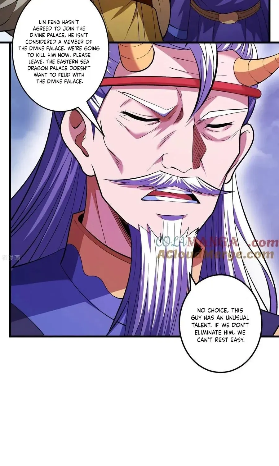 God of Martial Arts — Chapter 869 — page 26