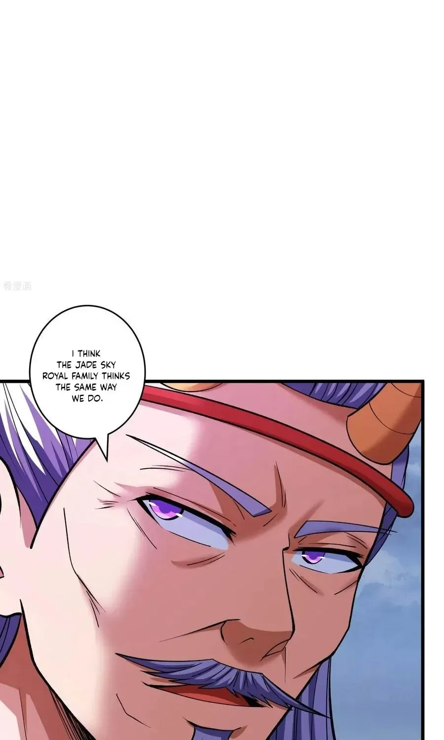 God of Martial Arts — Chapter 869 — page 27