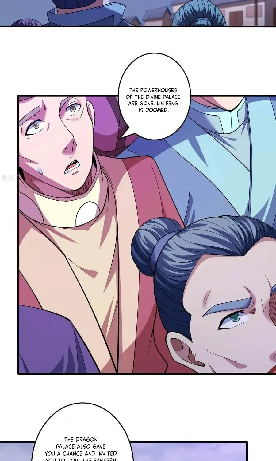 God of Martial Arts — Chapter 869 — page 32
