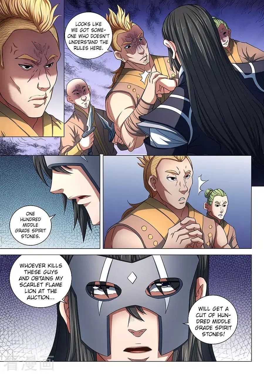 God of Martial Arts — Chapter 87.1 — page 8
