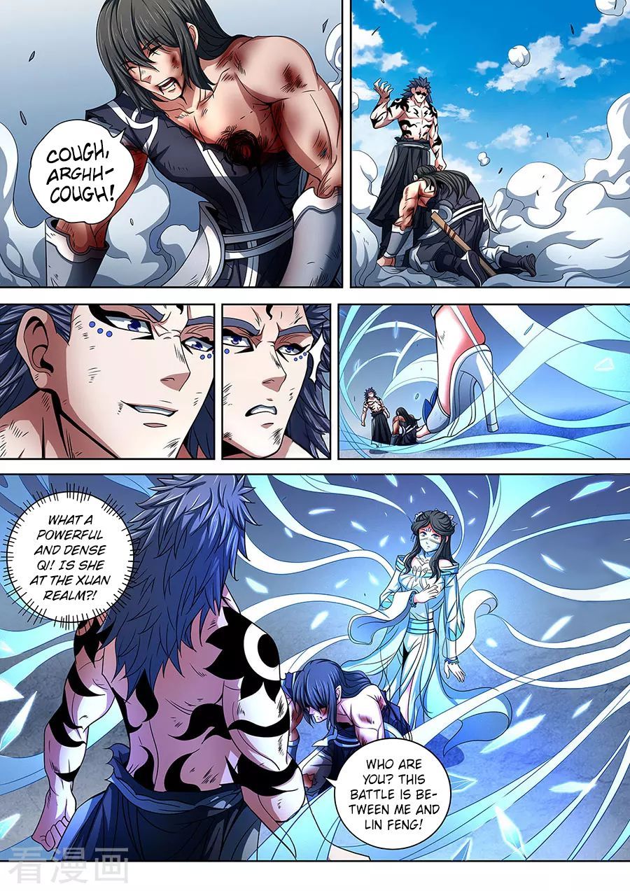 God of Martial Arts — Chapter 87.2 — page 4