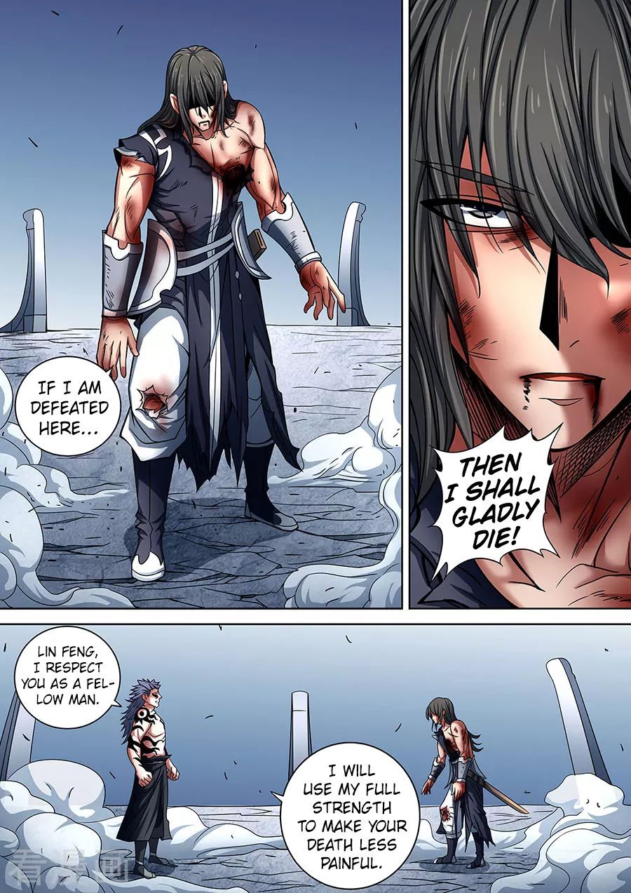 God of Martial Arts — Chapter 87.2 — page 6