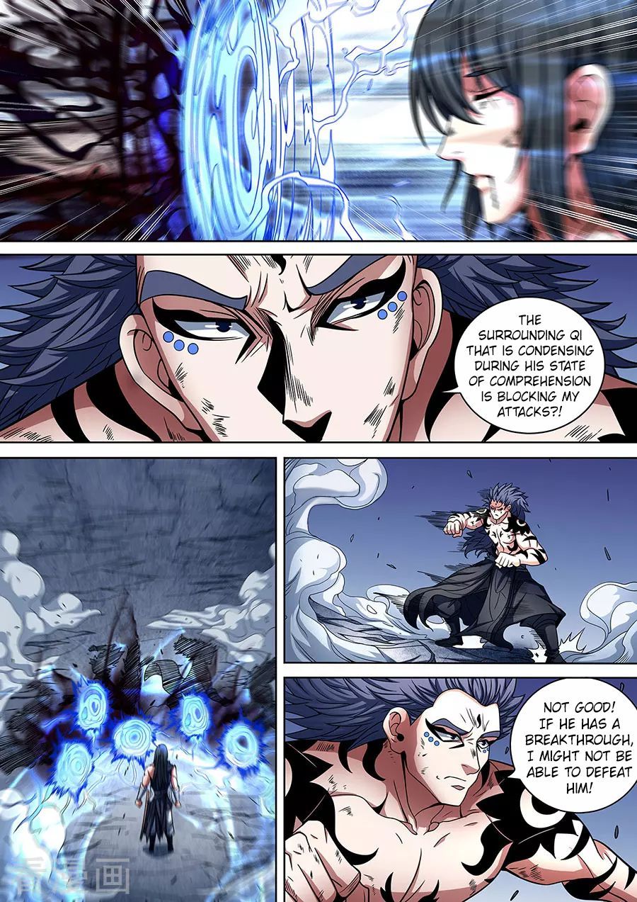 God of Martial Arts — Chapter 87 — page 2
