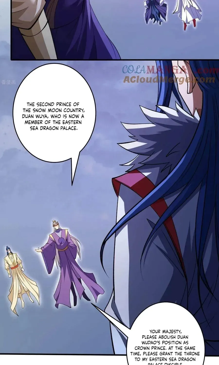 God of Martial Arts — Chapter 870 — page 3