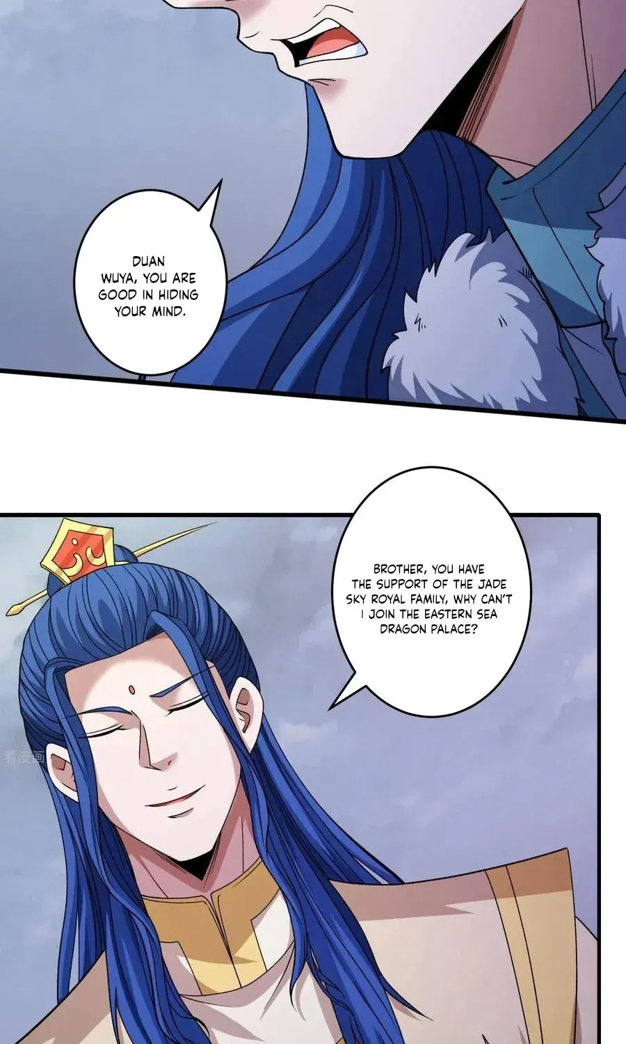 God of Martial Arts — Chapter 870 — page 5