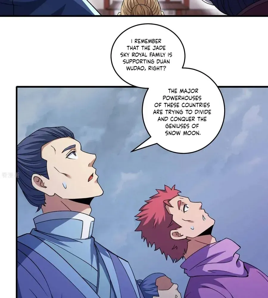 God of Martial Arts — Chapter 870 — page 7