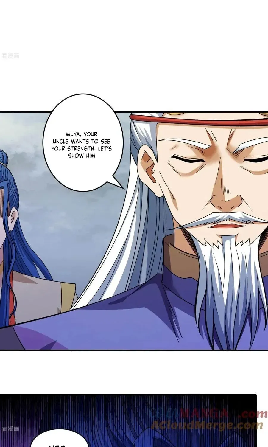 God of Martial Arts — Chapter 870 — page 11