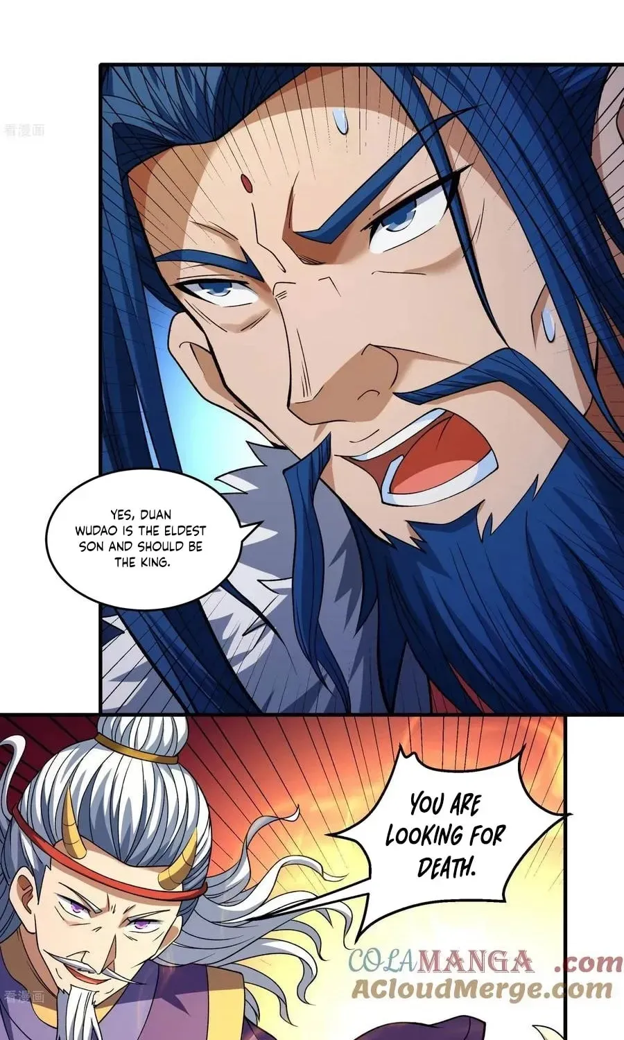 God of Martial Arts — Chapter 870 — page 25