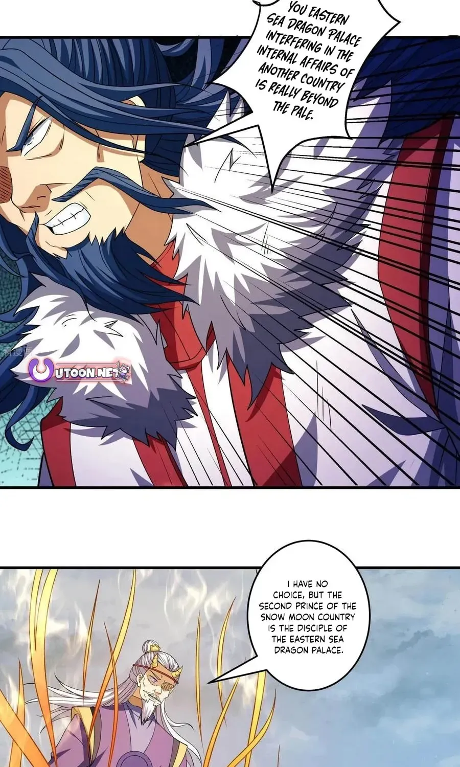 God of Martial Arts — Chapter 870 — page 30