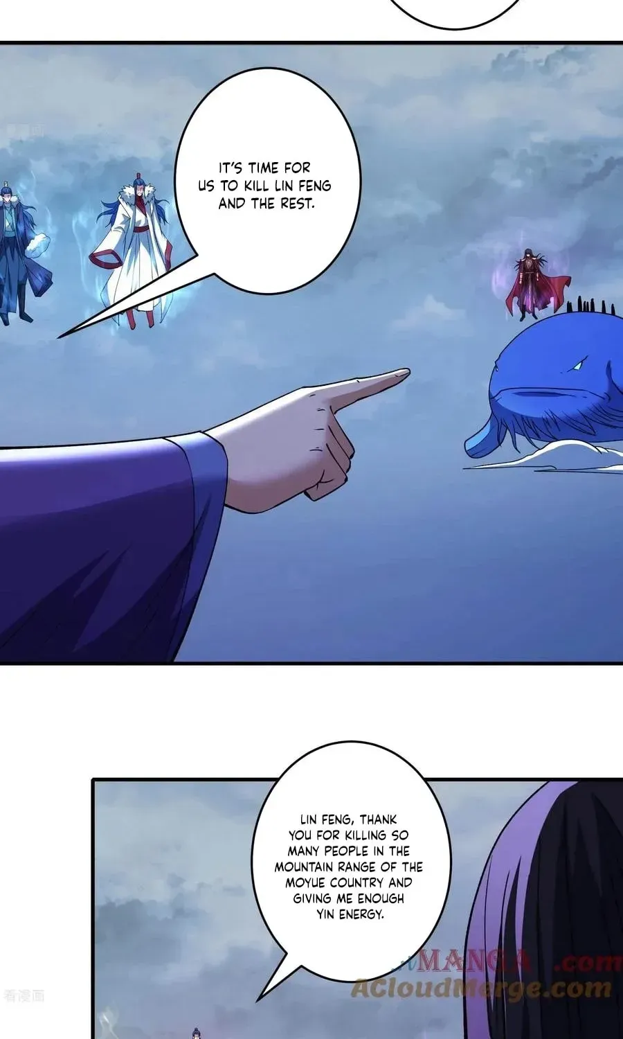 God of Martial Arts — Chapter 870 — page 32