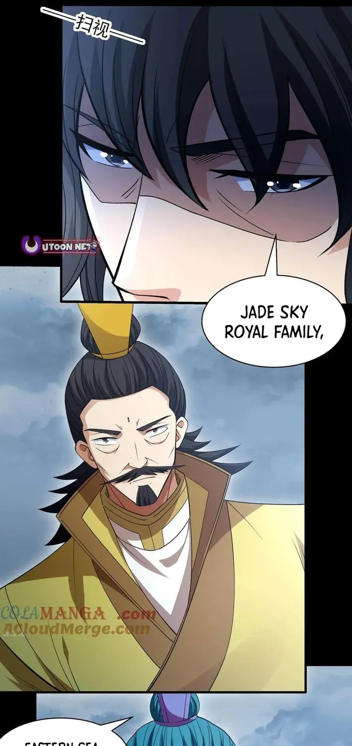 God of Martial Arts — Chapter 871 — page 3