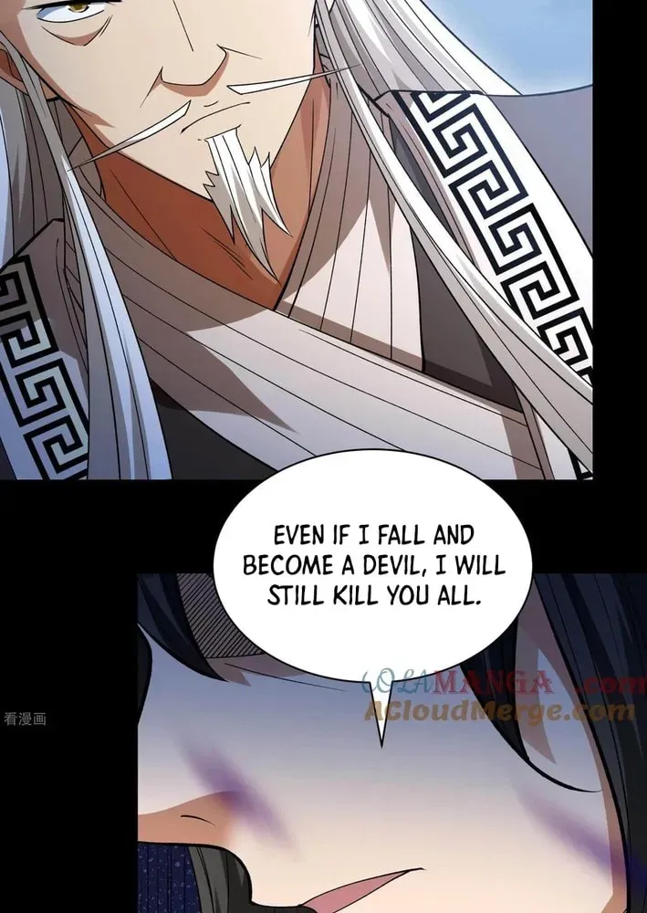 God of Martial Arts — Chapter 871 — page 7