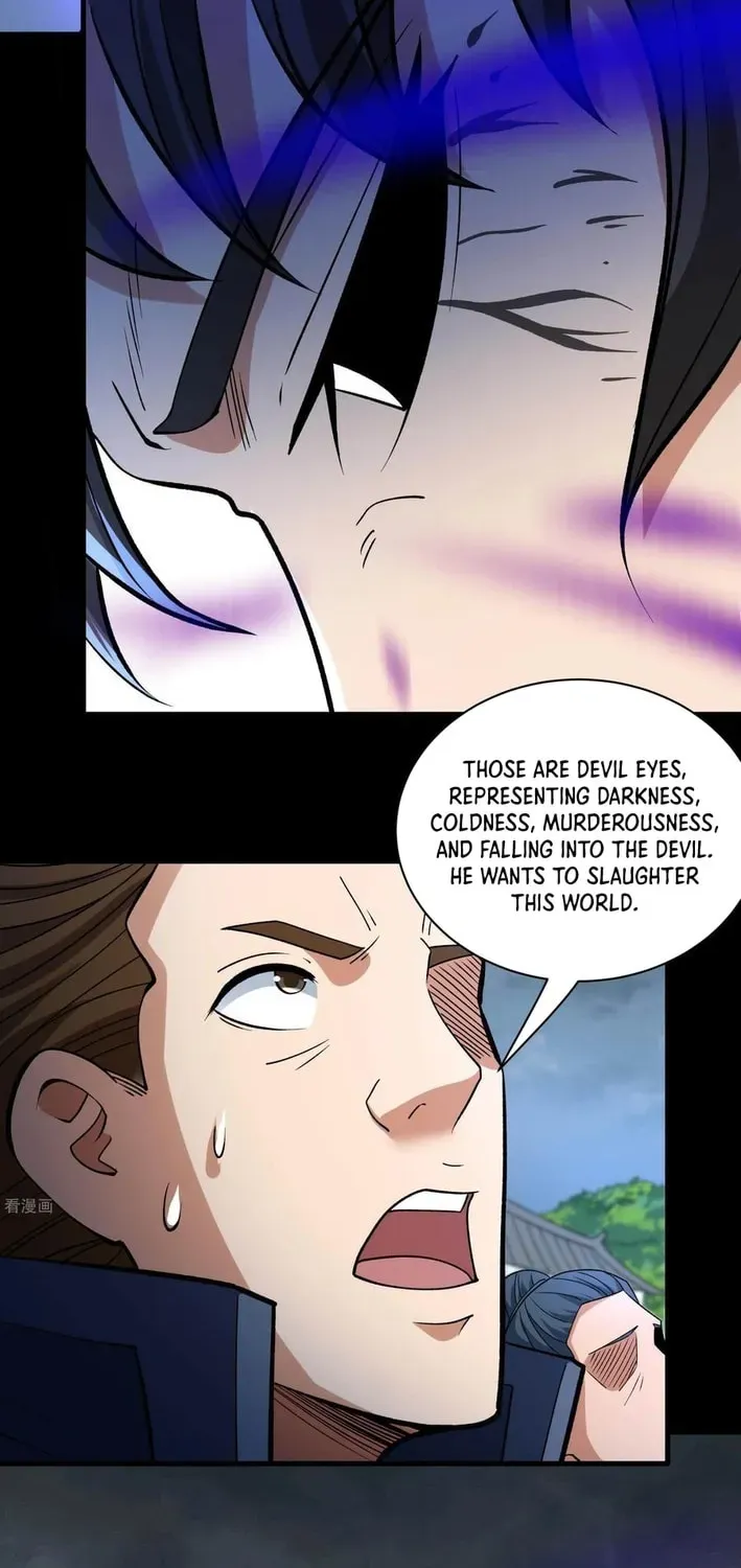 God of Martial Arts — Chapter 872 — page 4