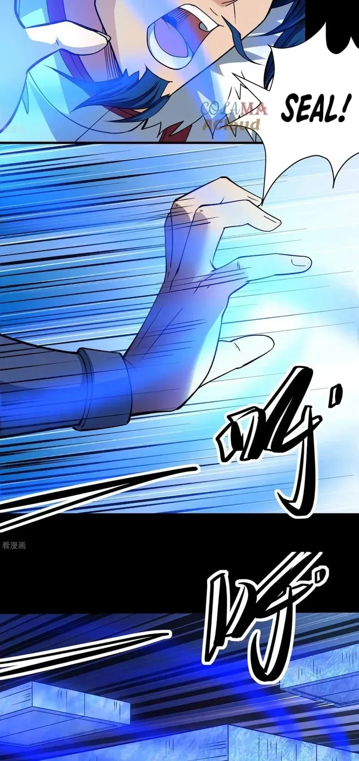 God of Martial Arts — Chapter 872 — page 15