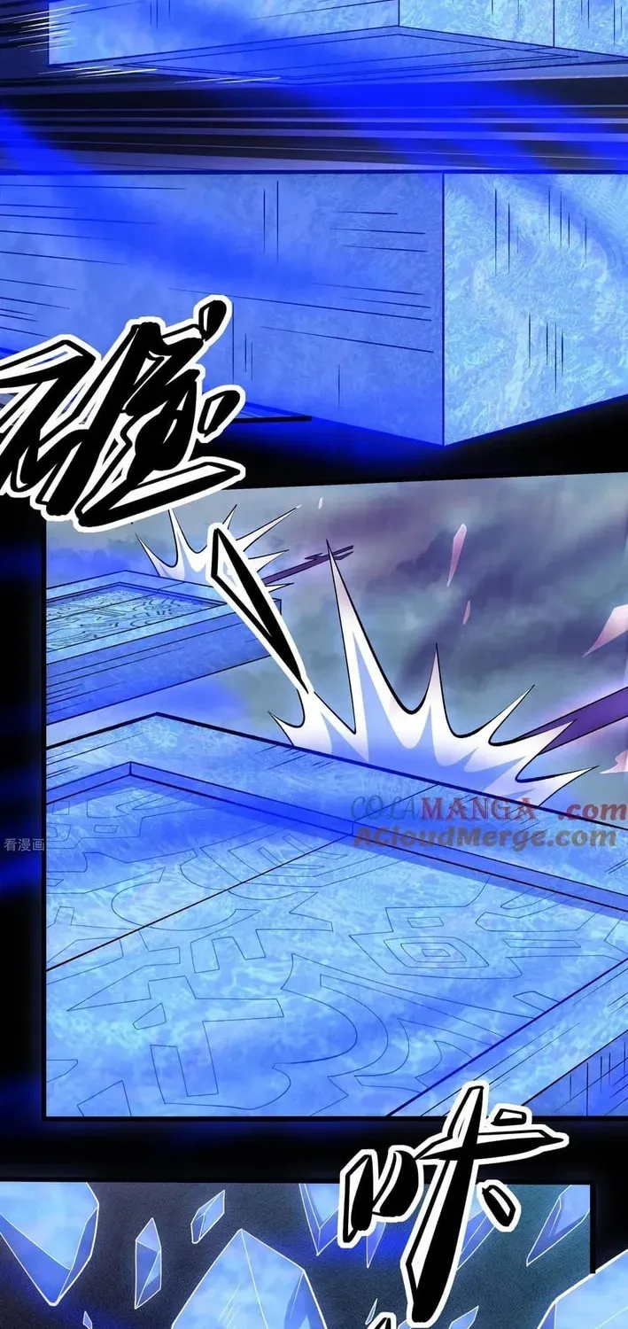 God of Martial Arts — Chapter 872 — page 16