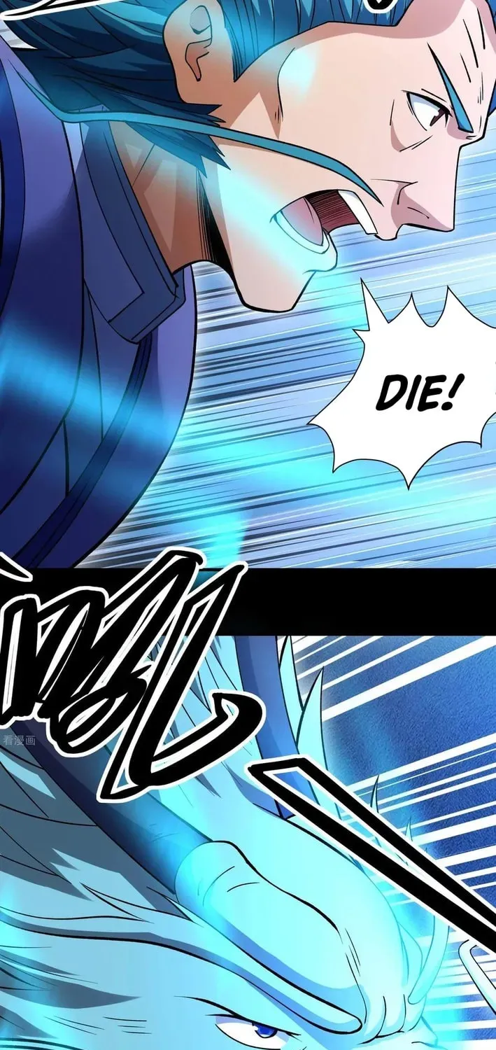 God of Martial Arts — Chapter 872 — page 26