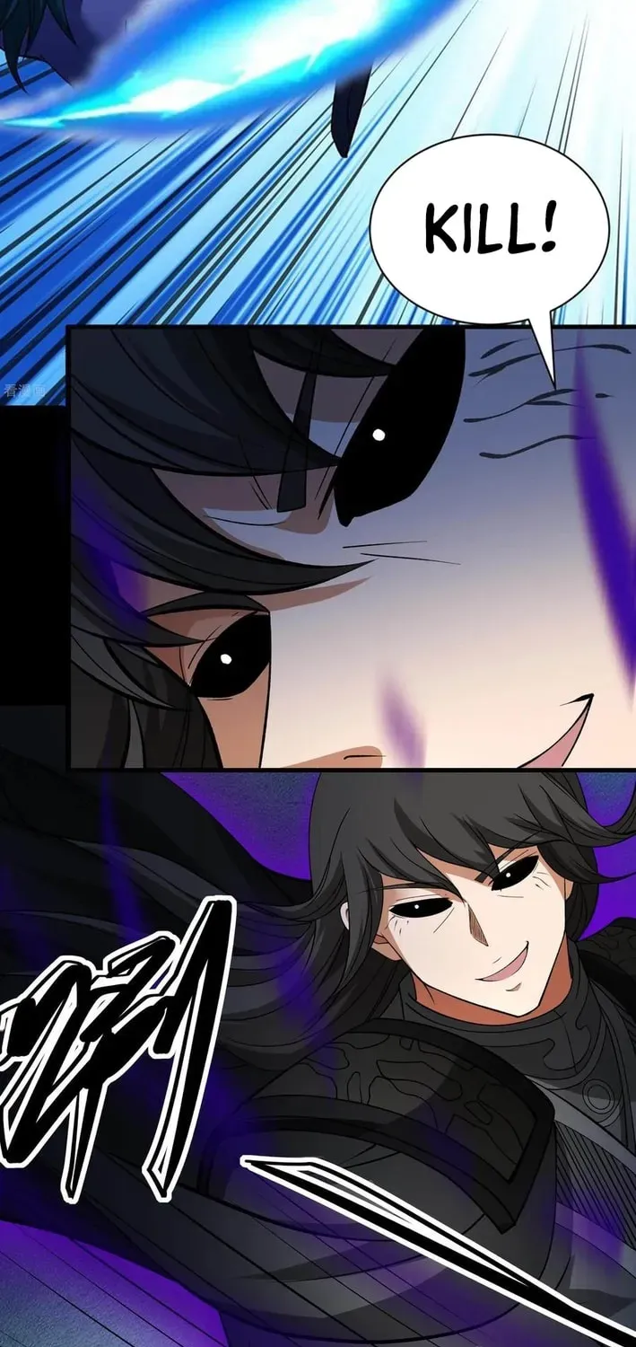 God of Martial Arts — Chapter 873 — page 10