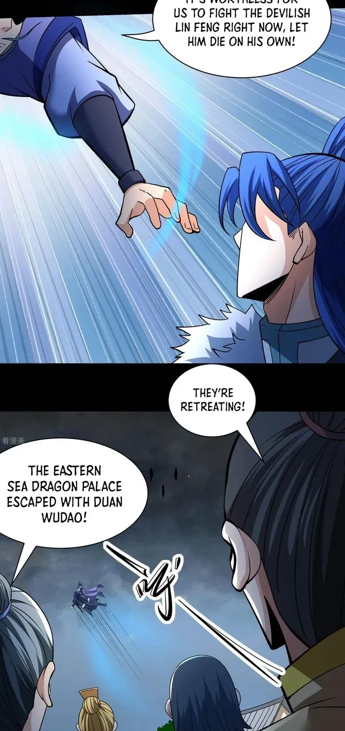 God of Martial Arts — Chapter 873 — page 17