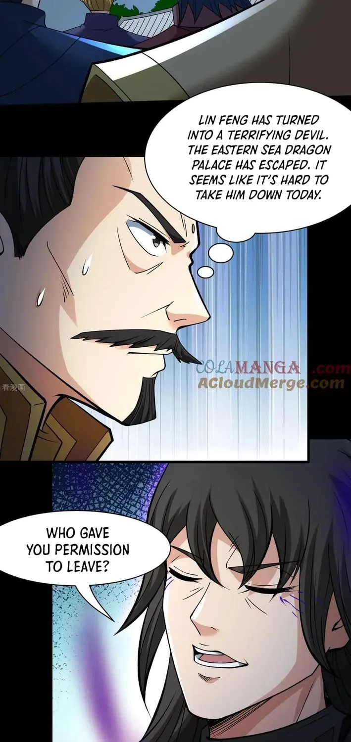 God of Martial Arts — Chapter 873 — page 18