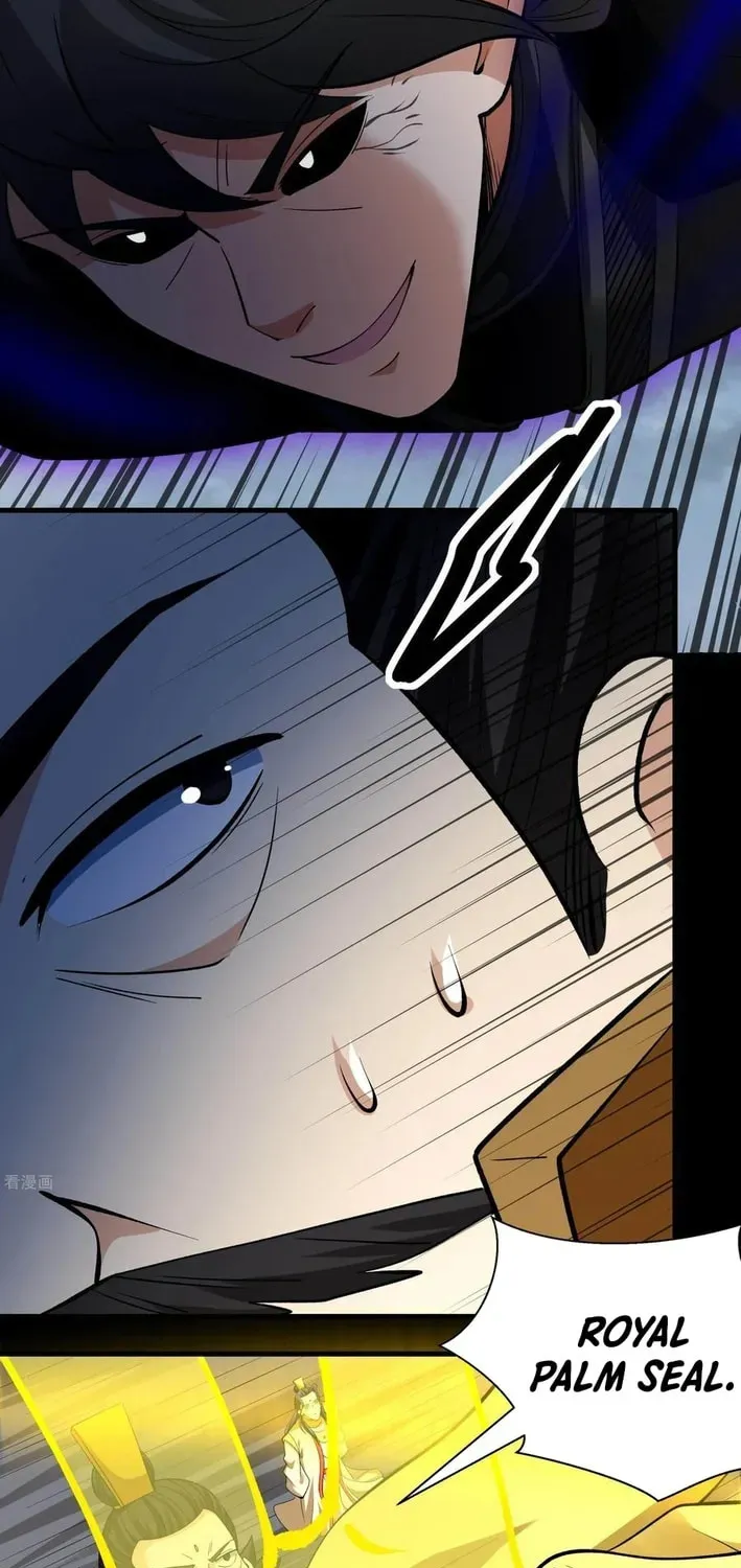 God of Martial Arts — Chapter 873 — page 26