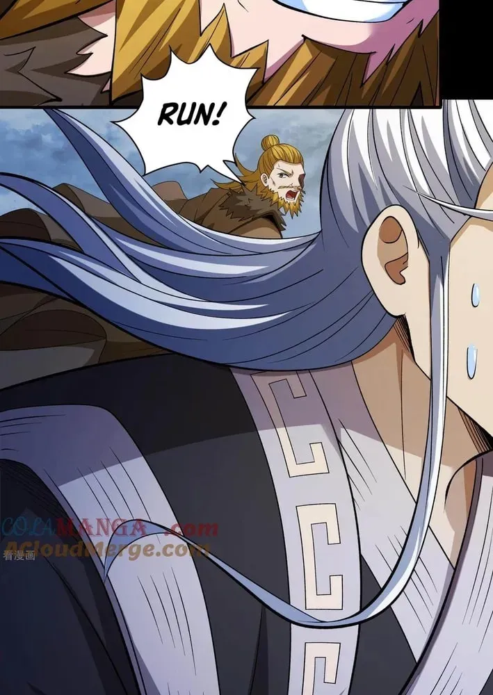 God of Martial Arts — Chapter 874 — page 7