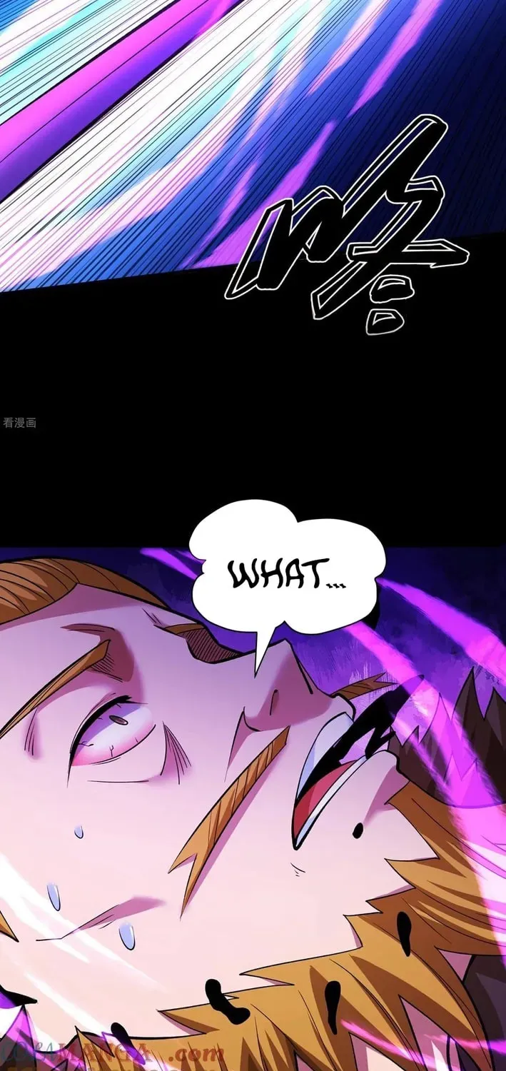 God of Martial Arts — Chapter 874 — page 17