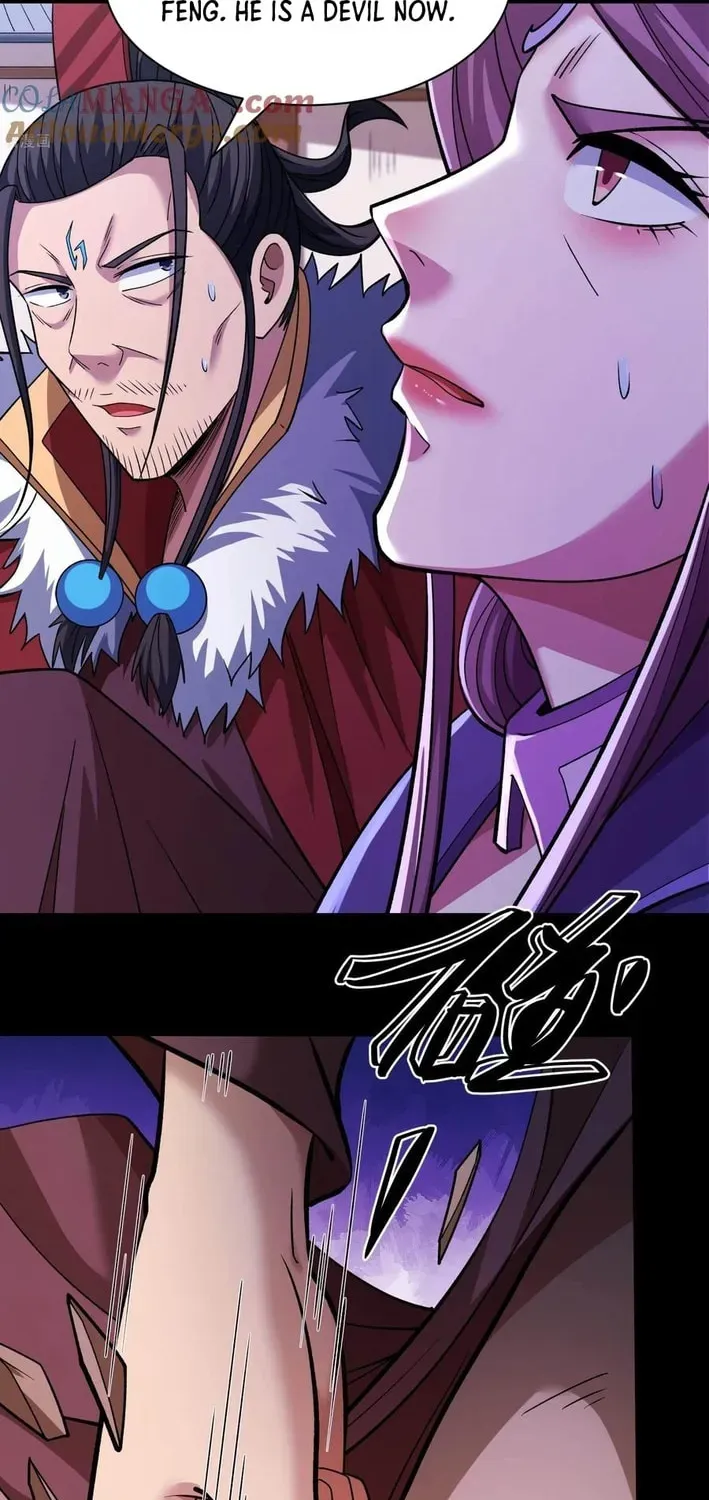 God of Martial Arts — Chapter 874 — page 23