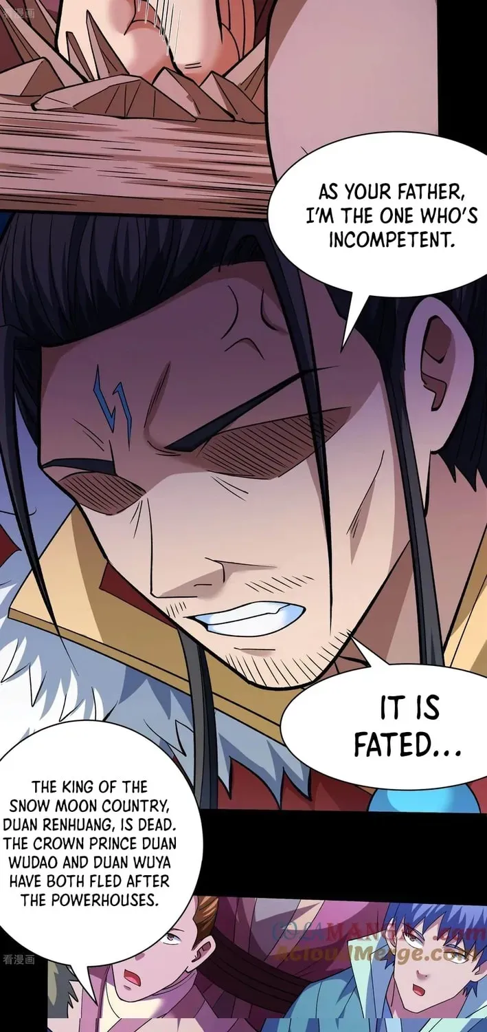 God of Martial Arts — Chapter 874 — page 24