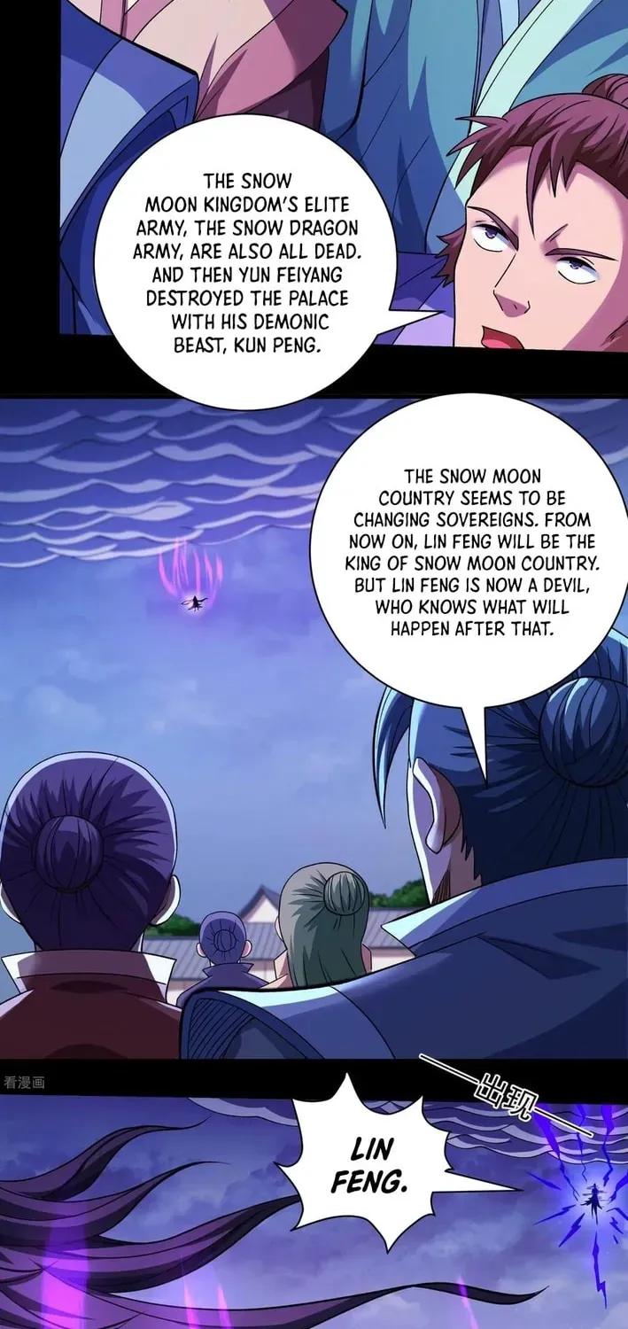 God of Martial Arts — Chapter 874 — page 25
