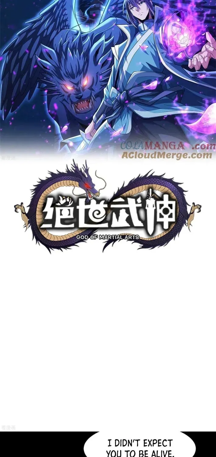 God of Martial Arts — Chapter 875 — page 2
