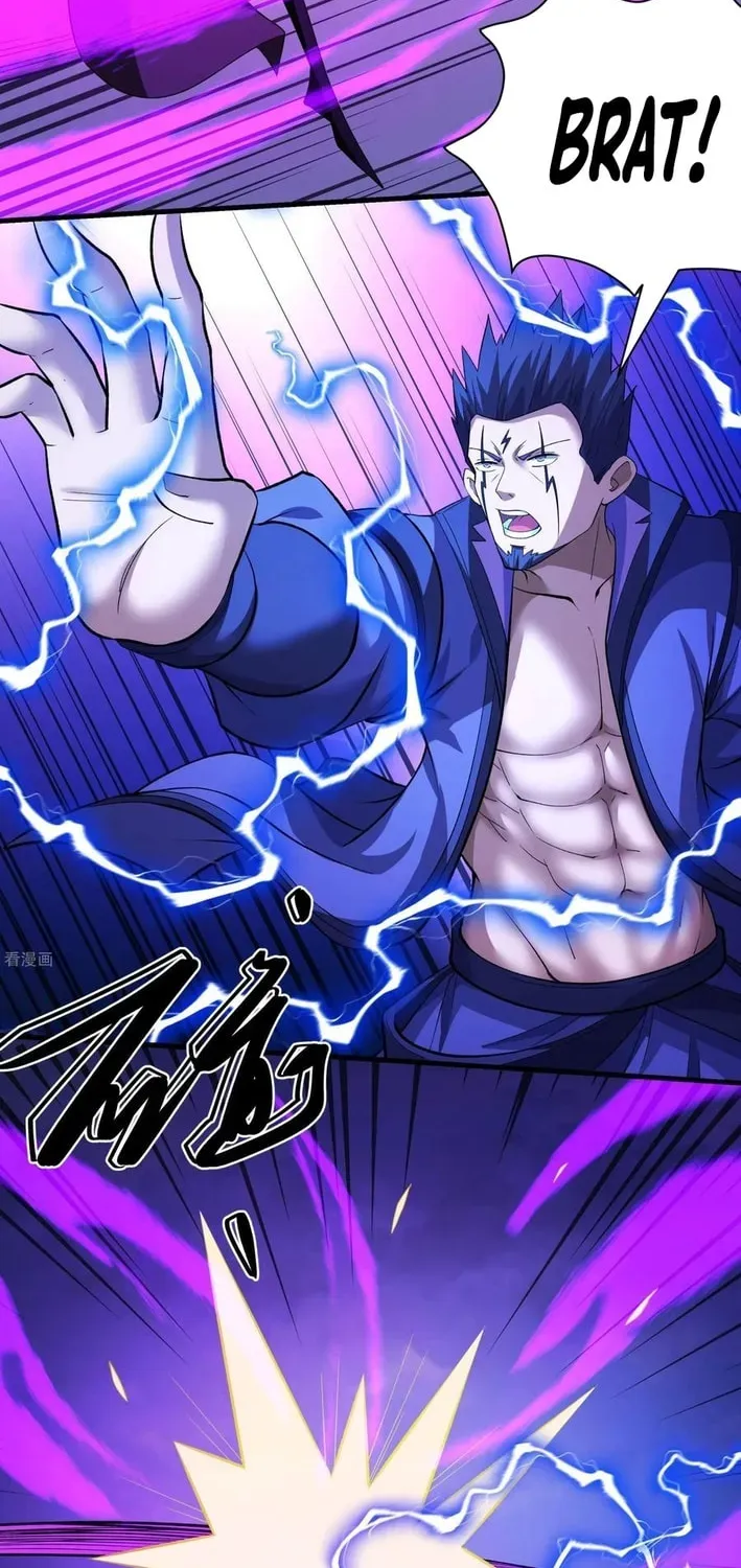 God of Martial Arts — Chapter 875 — page 6