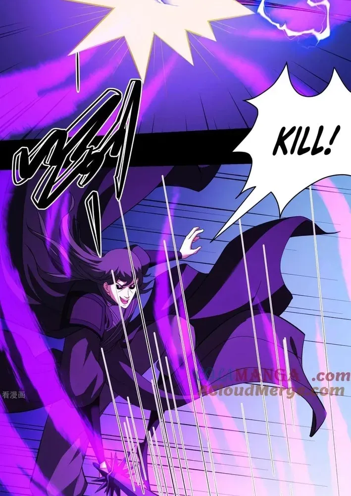 God of Martial Arts — Chapter 875 — page 7