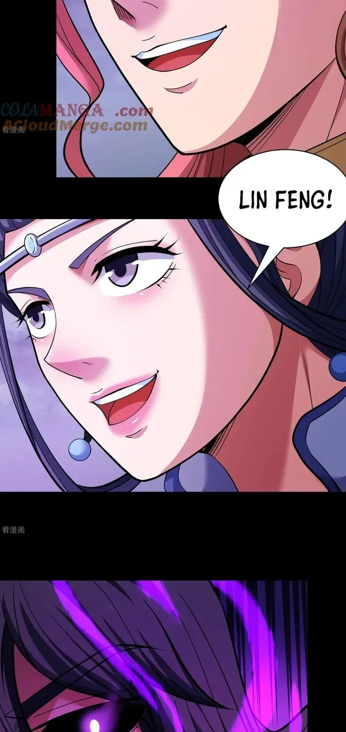 God of Martial Arts — Chapter 875 — page 15