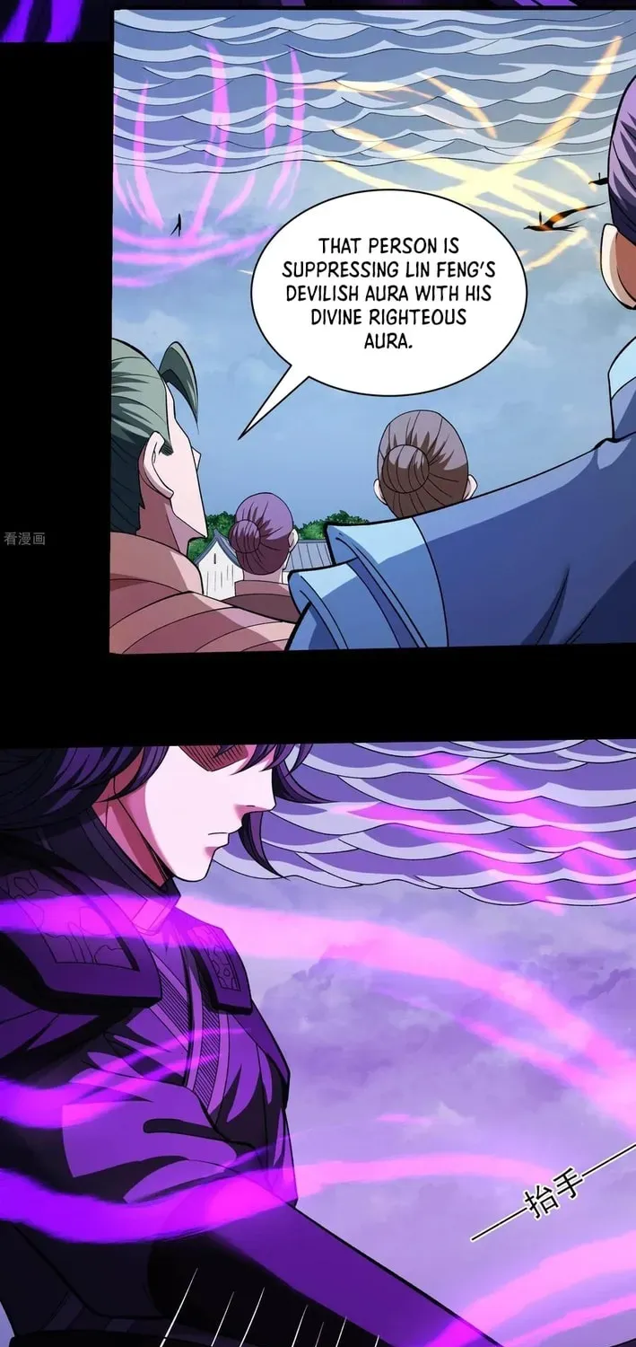 God of Martial Arts — Chapter 875 — page 19
