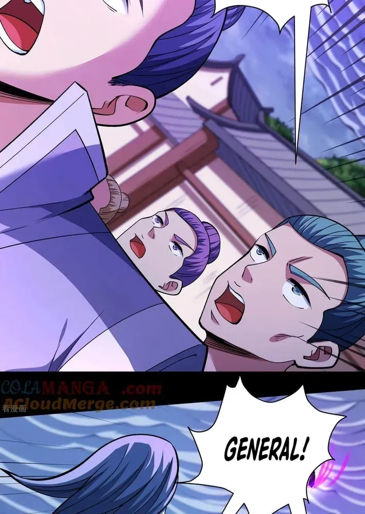 God of Martial Arts — Chapter 876 — page 7