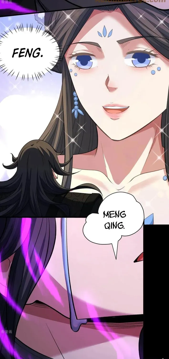 God of Martial Arts — Chapter 876 — page 13