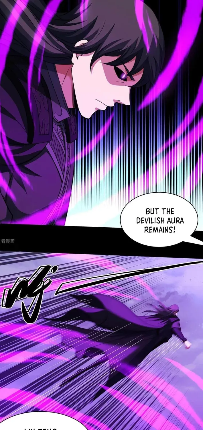 God of Martial Arts — Chapter 876 — page 17
