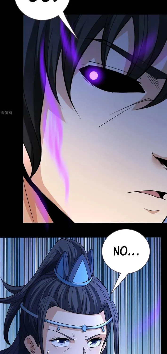 God of Martial Arts — Chapter 877 — page 26