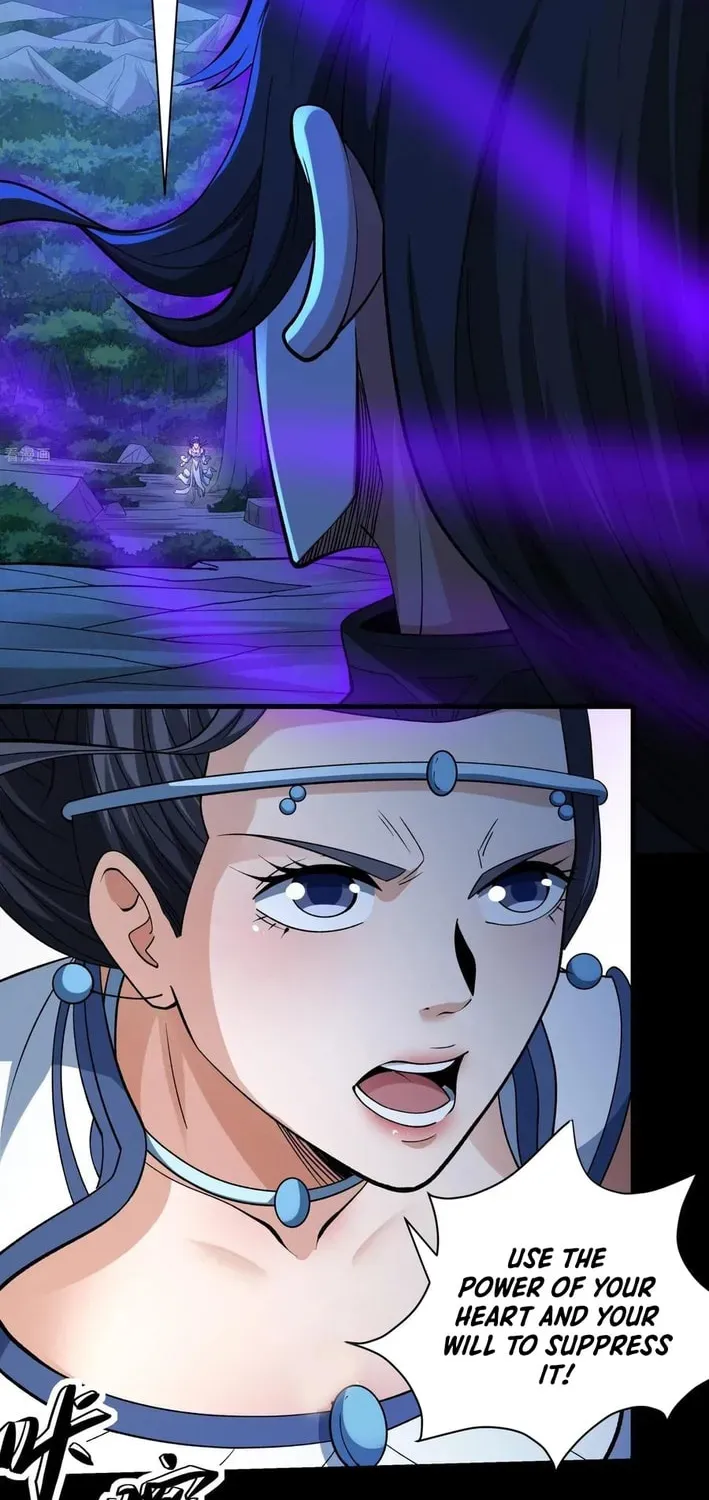 God of Martial Arts — Chapter 878 — page 6