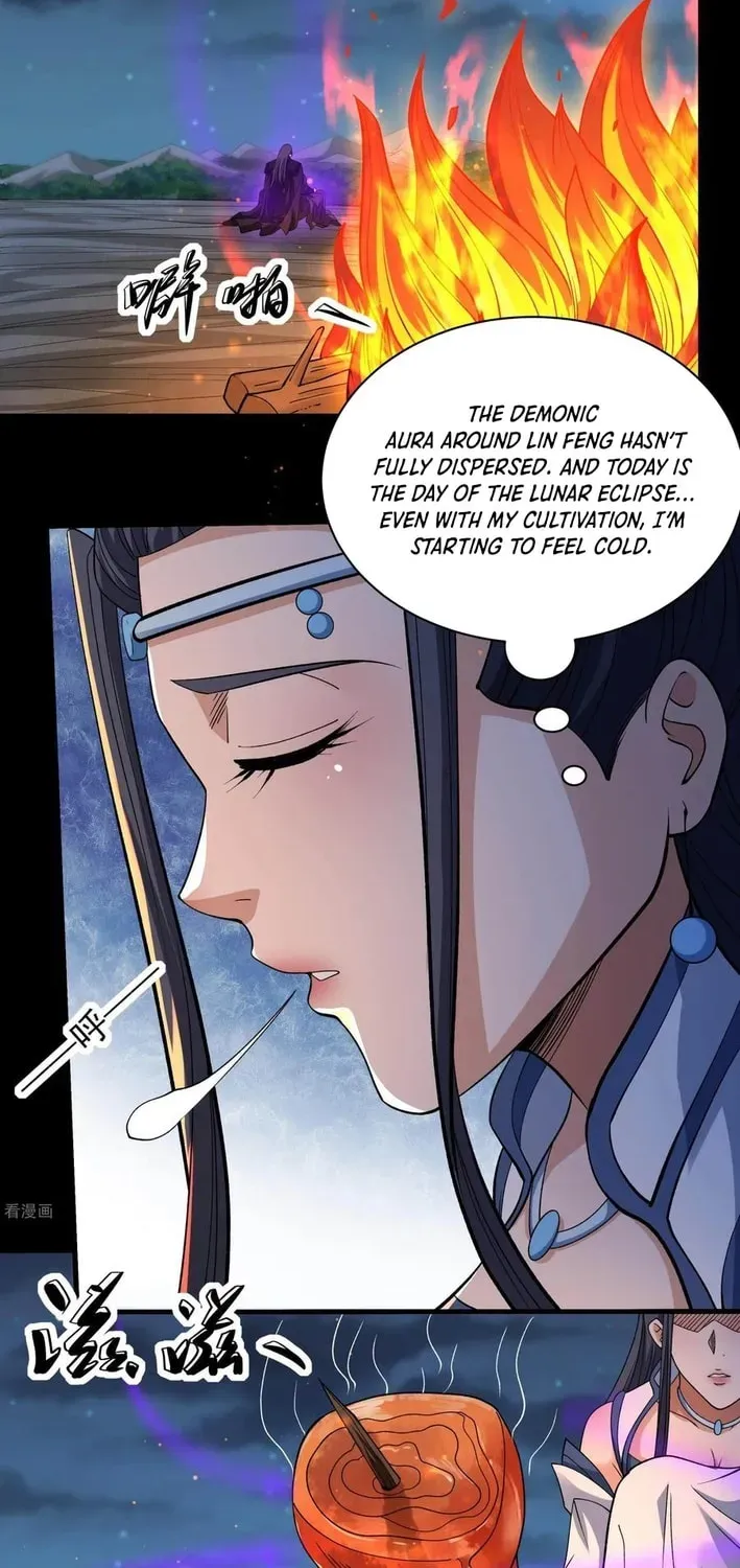 God of Martial Arts — Chapter 878 — page 20