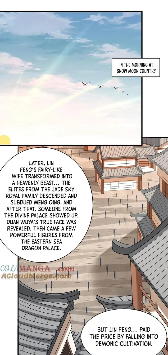 God of Martial Arts — Chapter 879 — page 3